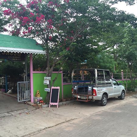 Sin U Rai Resort Koh Larn Eksteriør billede