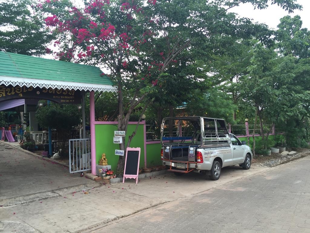Sin U Rai Resort Koh Larn Eksteriør billede